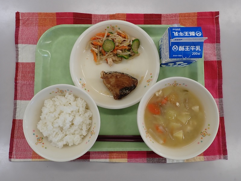 11月11日の給食