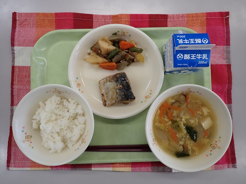 11月19日の給食