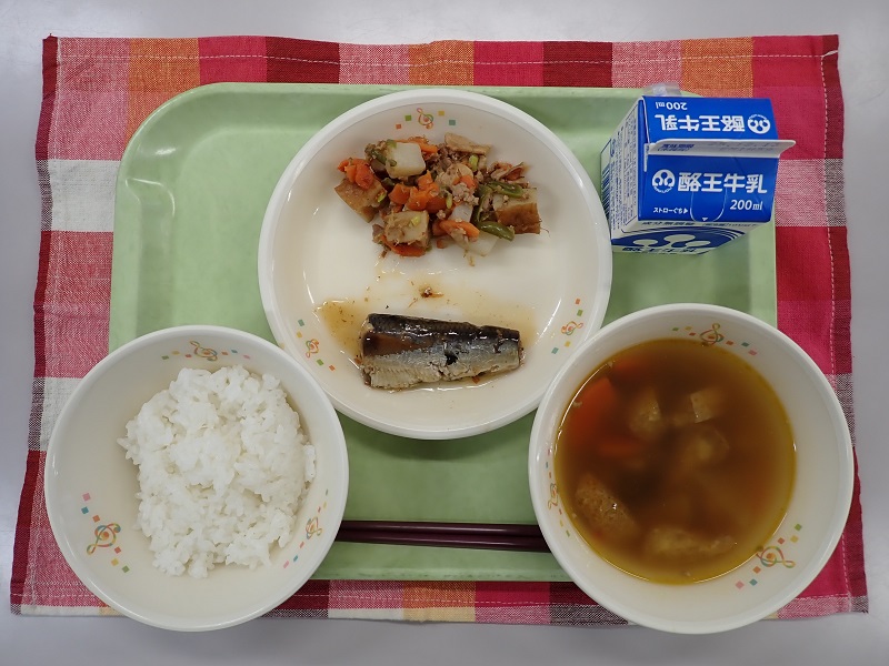 12月3日の給食