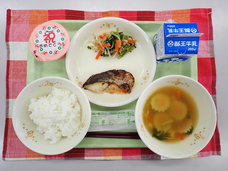 4月7日の給食