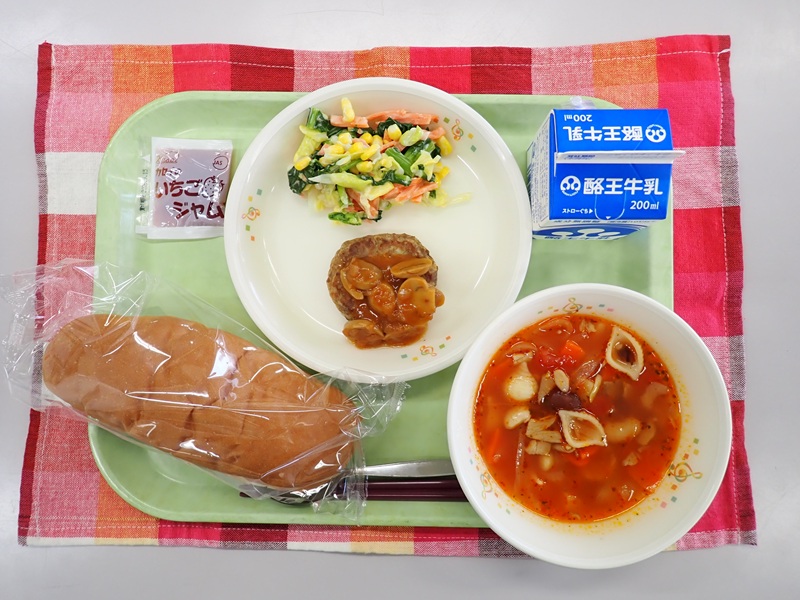 4月9日分の給食
