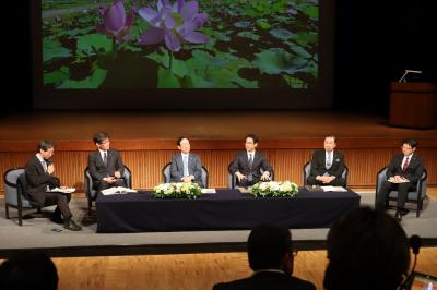 福島県歴史まちづくりサミット2026in国見