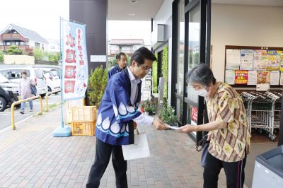 水道週間街頭啓発
