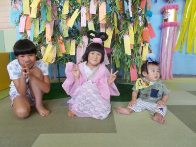 きょうだい3人でピース
