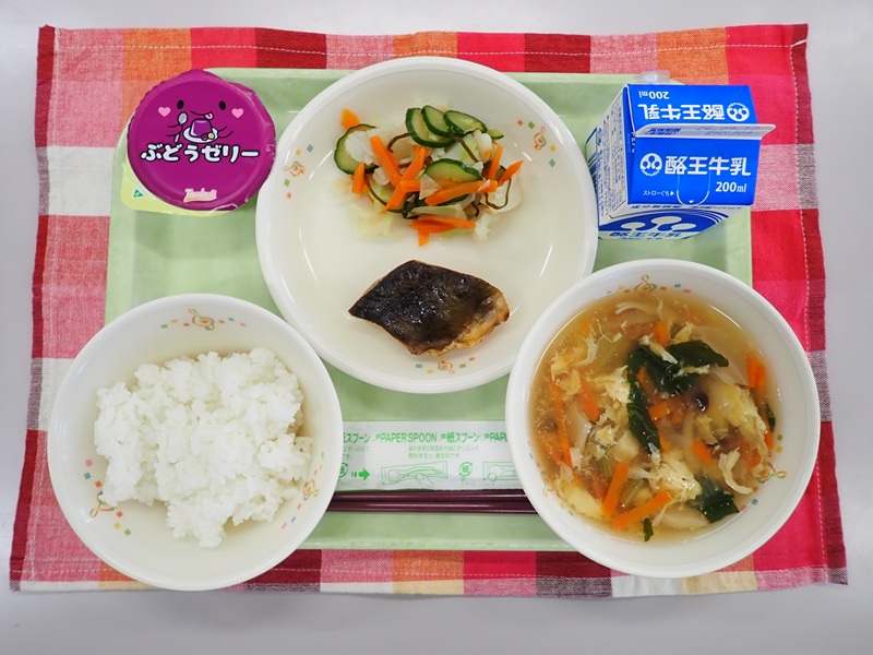 9月2日の給食
