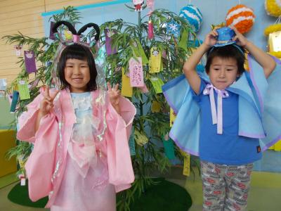織姫と彦星で元気にピース