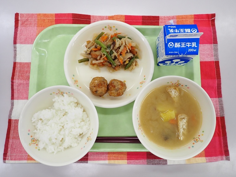 9月28日の給食