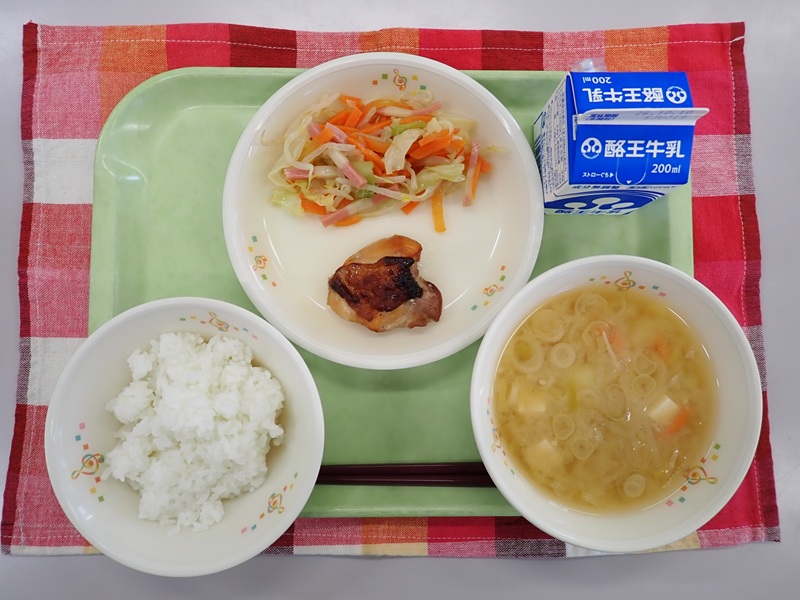 9月30日の給食