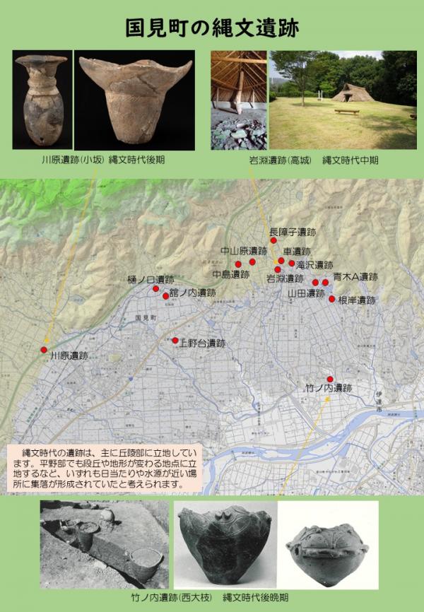 チラシ裏面